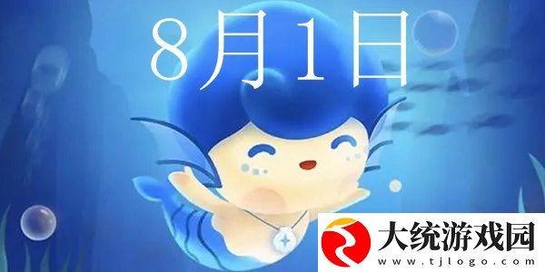 一些章鱼和乌贼可以改变自身颜色