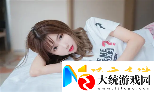 久久大香蕉在线视频国产剧