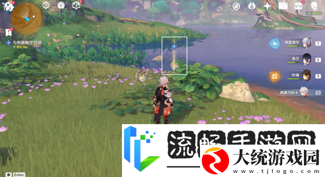 原神永恒的葱茏之梦怎么做