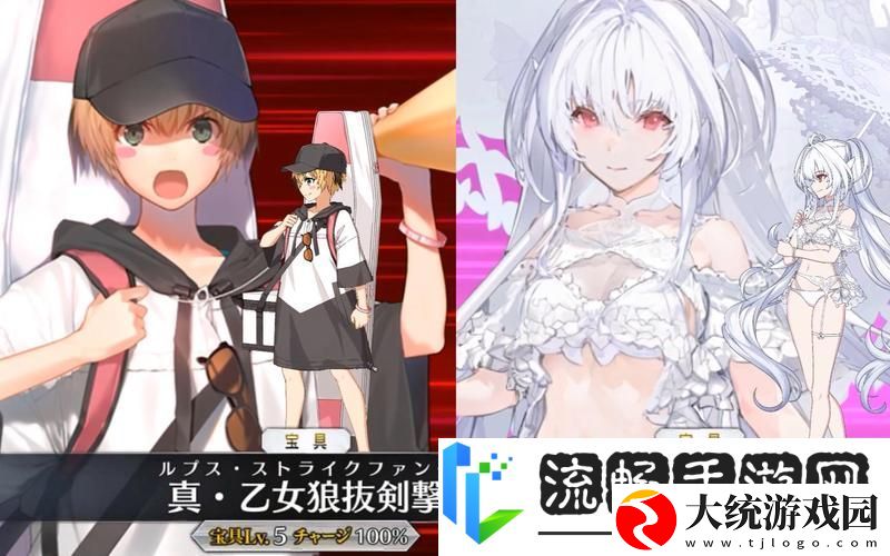 FGO泳装梅莉复刻时间揭晓