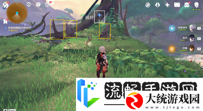原神永恒的葱茏之梦怎么做