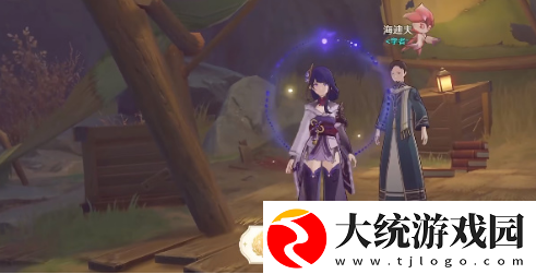 原神教令院举荐信怎么获得