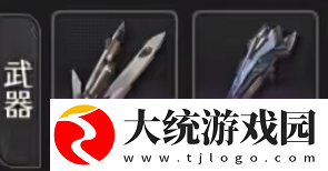 鸣潮渊武武器推荐