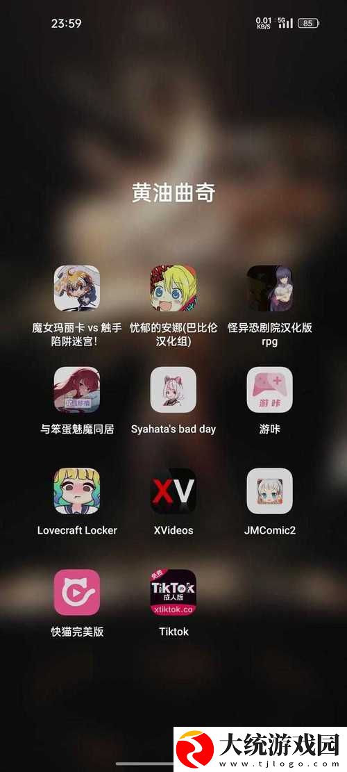 创造安宁的夜晚