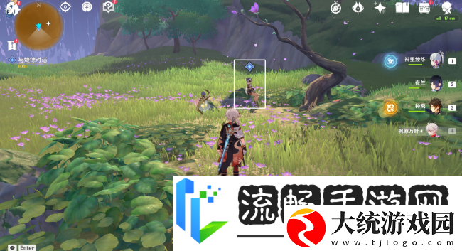 原神永恒的葱茏之梦怎么做