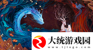 妄想山海宠物大全
