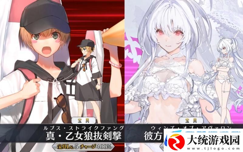 FGO泳装梅莉复刻时间揭晓