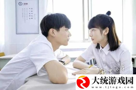 探讨“男生和女生在一起嗟嗟电视剧”