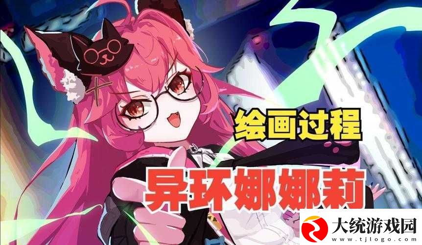 深度解析梦境链接中R娜娜莉的技能属性与实战应用攻略
