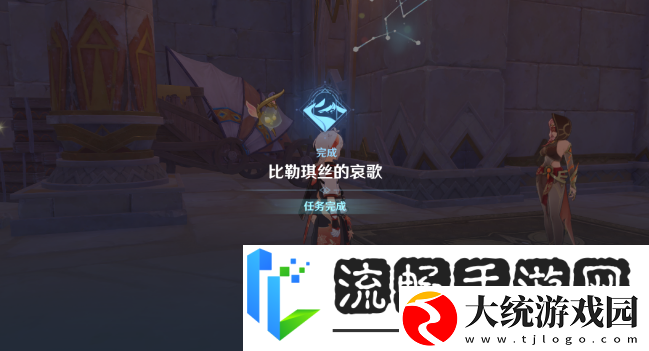 原神永恒的葱茏之梦怎么做