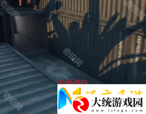 三角洲行动怎么反杀用红狼手炮蹲巴克什撤离点的人