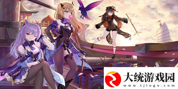 原神海原巡回法官成就怎么获得