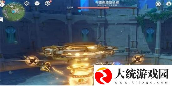 原神手游