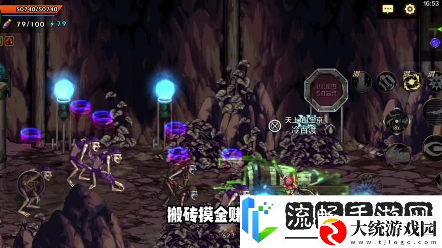 DNF舰长副本震撼登场