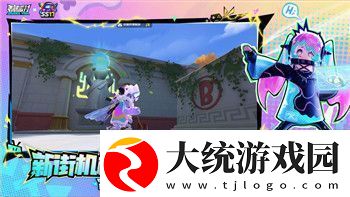 幸存者挑战活动攻略大全