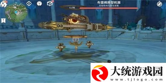 原神手游