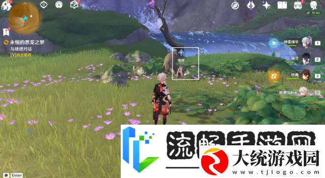 原神永恒的葱茏之梦怎么做