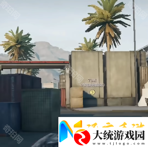 三角洲行动怎么反杀用红狼手炮蹲巴克什撤离点的人