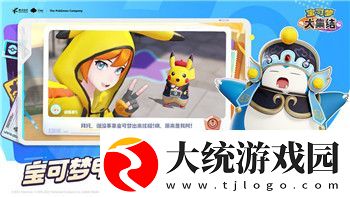 御剑情缘玩的人越来越少了