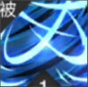 绯色回响手游