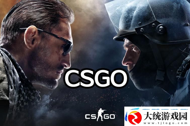 CSGO国服官版震撼来袭