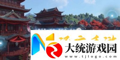 逆水寒手游汴京词话甜水巷任务怎么完成