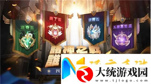 众多RO产品的当下