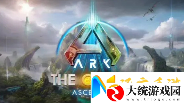 方舟终极移动版中心岛介绍