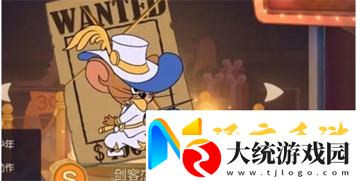 猫和老鼠手游剑客杰瑞知识卡搭配具体一览