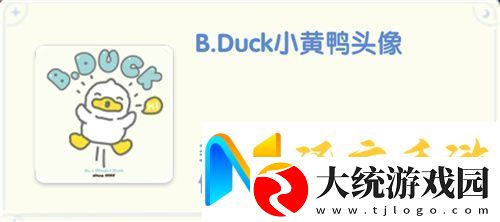 众多RO产品的当下