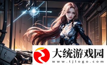 鲁大师在线播放在线观看