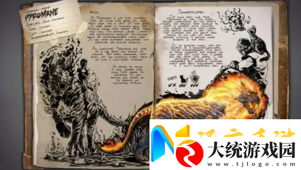 方舟终极移动版中心岛介绍