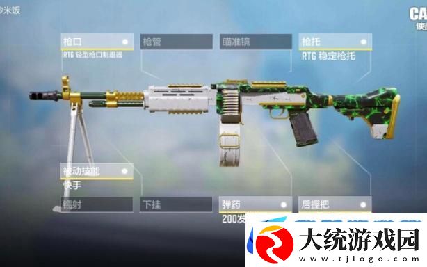 使命召唤手游异变狂潮