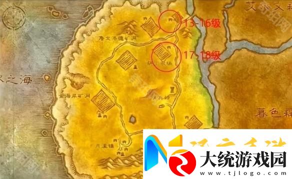 魔兽世界硬汉服怎么升级