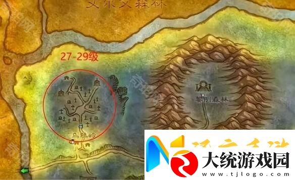 魔兽世界硬汉服怎么升级