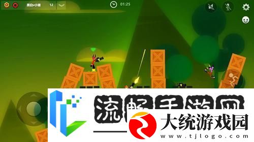 激斗火柴人