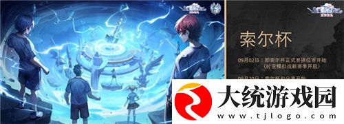 众多RO产品的当下