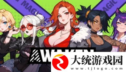 任账号地域选择指南