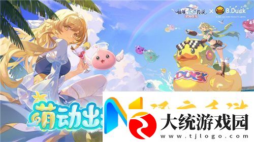 众多RO产品的当下