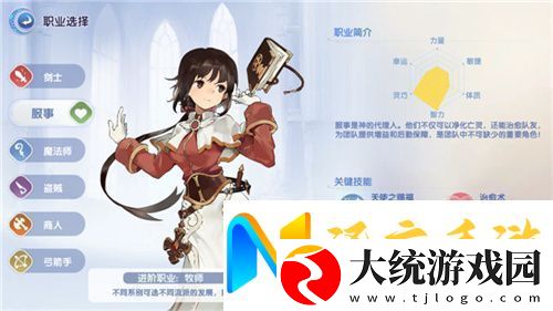 众多RO产品的当下
