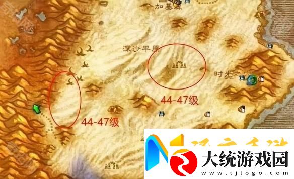 魔兽世界硬汉服怎么升级