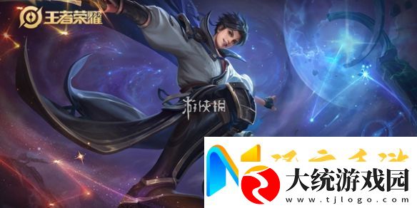 王者2v2模式匹配规则是什么