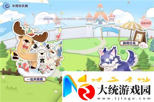 众多RO产品的当下