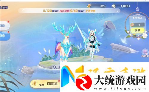 众多RO产品的当下