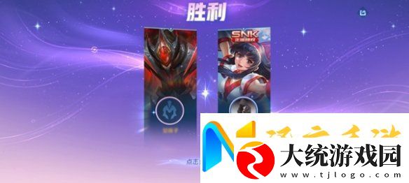 王者2v2模式匹配规则是什么