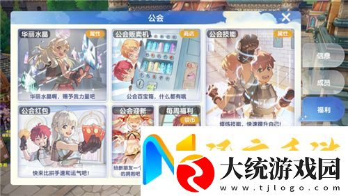 众多RO产品的当下