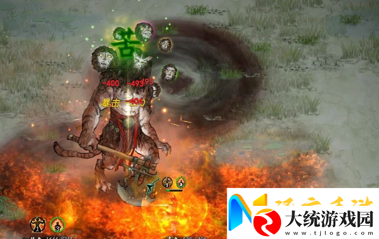 鬼谷八荒天道之气怎么获得