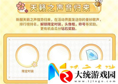 众多RO产品的当下