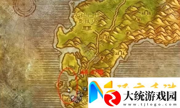 魔兽世界硬汉服怎么升级