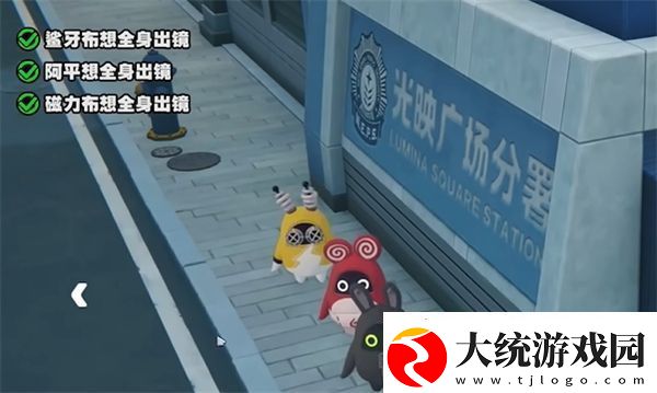 勇者斗恶龙3重制版探索幽灵船指南